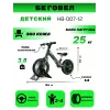 Детский беговел HB-007-12 зеленый